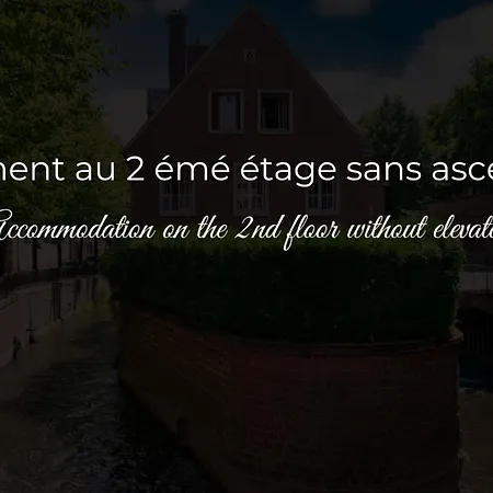 Le Jardin Secret D'amiens Hypercentre Cathedrale, Parking Апартаменты Амьен